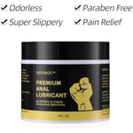 Anal Sex Lube, Premium Water Based Fisting Gel For Enhanced Comfort And Smooth Experience, Long Lasting Back Door Sexual Lubricant For Men, Women And Gay