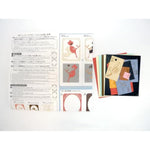 Studio Ghibli Kiki's Delivery Service Kiki's Memories of Koriko Paper Theater Arch Kit