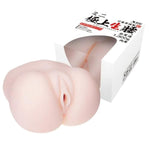 Japanese Mini Masturbator with Soft TPE Material and 3D Molded Design for Intense Stimulation