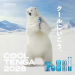 TENGA Easy Beat Egg Cool Edition Men's Masturbation Device with Menthol-Infused Lotion