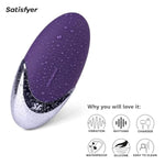 Purple Pleasure Vibrator Sex Toy | Adult Toys For Women | Lay-On Vibrator With 15 Vibration Modes | Vibrating Sexual Pleasure Device | Stimulation Vibrators | Female Wellness Tools