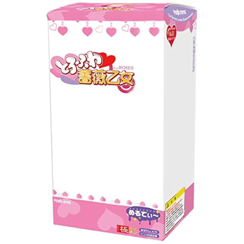 La Vie En Roses Rozen Maiden Soft Japanese Original Anime Package In Discreet Packaging Male Mastubator Onahole