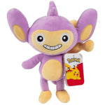 8" Aipom Plush - Officially Licensed - Generation 2 Figure - Authentic Monkey Soft Stuffed Animal Toy - Holiday Christmas Stocking Stuffer Gift For Kids, Boys, Girls - 2+