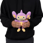 8" Aipom Plush - Officially Licensed - Generation 2 Figure - Authentic Monkey Soft Stuffed Animal Toy - Holiday Christmas Stocking Stuffer Gift For Kids, Boys, Girls - 2+