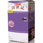 Genesis Of Purity Soft Japanese Original Anime Woman Package In Discreet Packaging Male Mastubator Onahole