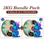 2KG Silk PLA 3D Printer Filament Bundle, 1.75mm Tricolor, 2 x 1KG Spools