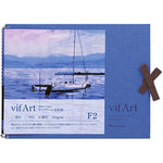 Maruman VifArt Watercolor Art Book, F2, 7.83" x 10.28", Fine, Blue