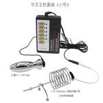 Male Electric Shock Pulse Erotic Combo Set Penis Anogenital Stimulation Physical Support Bracket Alternative Orgasmic L