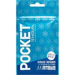 TENGA Portable Male Masturbator with Cool Spark Beads Pocket Design