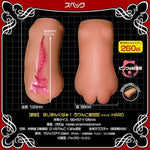 Genesis Of Purity Hard Japanese Original Anime Woman Package In Discreet Packaging Male Mastubator Onahole Skin