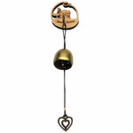 Zinc, Steel Bell - Door Bell, Doorbell For Decoration, Front Door, Interior, E
