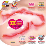 Sujiman Kupa Cocolo Japanese Original Anime Package In Discreet Packaging Male