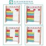 Wooden Abacus For Kids Math Manipulatives Learning Clock For 5 6 7 8 Year Old Boys Girls 1St 2Nd Grade Math Counters 100 Counting Sticks Montessori Preschool Educational Math Toys Homeschool Supplies