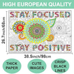 Giant Motivational Wall Poster for Kids & Adults, Classroom & Office Decor