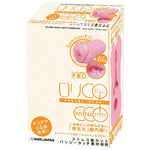 Loli Cq Roll Onahole Japanese Original Anime Package In Discreet Packaging Male Mastubator Onahole