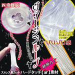Virgin Loop Hard Japanese Original Anime Package In Discreet Packaging Male Mastubator Onahole Skin