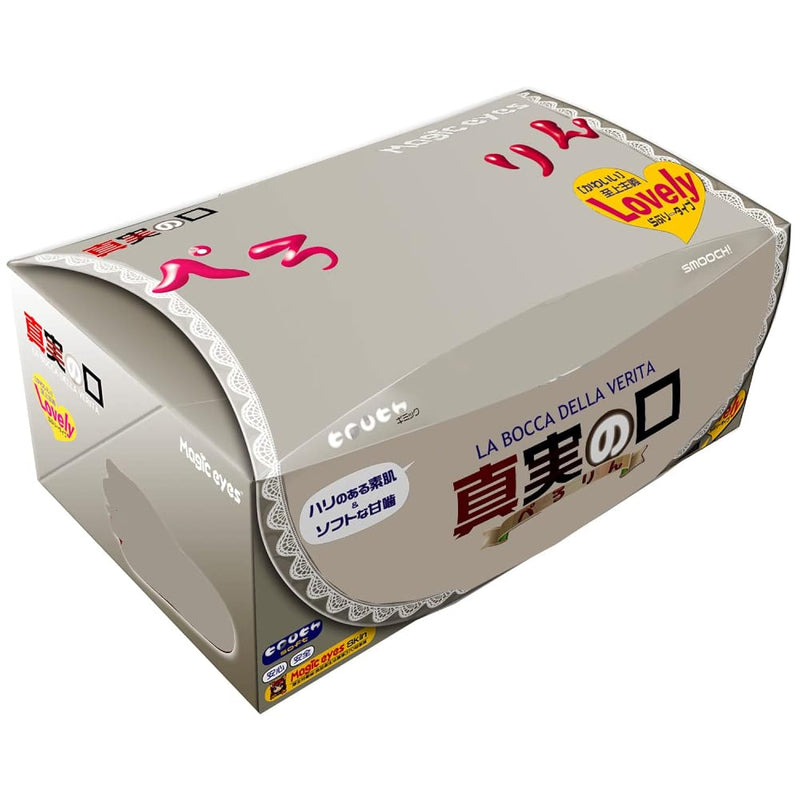 La Bocca Della Perorin & Kuudom Japanese Original Anime Package In Discreet Packaging Male Mastubator Onahole Skin