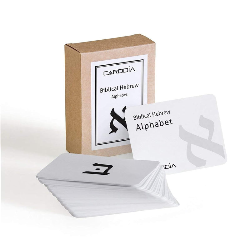 Biblical Hebrew Alphabet Flash Cards (Including Consonant, Vowel, Dagesh An