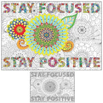 Giant Motivational Wall Poster for Kids & Adults, Classroom & Office Decor