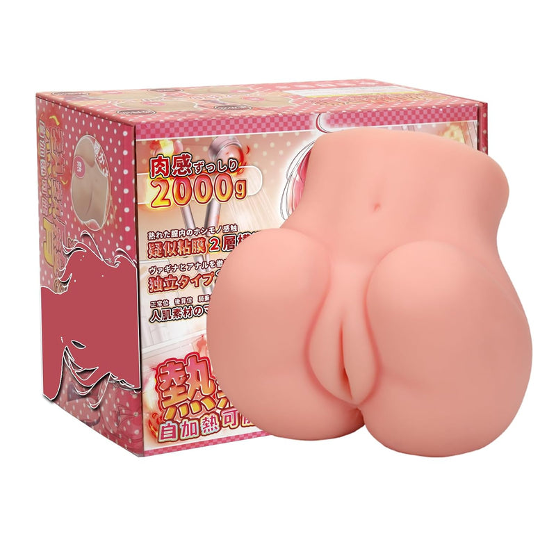 Male Masturbator Automatic Heating Sex Doll Big Butt 6 Vibration 2 Realistic Textured Channel Pocket Pussy Hip Sleeve Tight Anal Vaginal Adult Sex Toys 5.3Lb Warm Ass