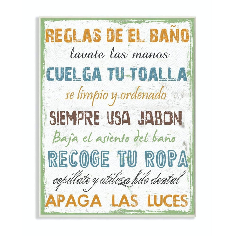 Stupell Home Décor Reglas De El Bano Multicolor Wall Plaque Art, 10 X 0.5 X 15