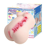 Male Masturbator Sex Doll Automatic 5 Thrusting Adult Sex Toys Pussy Realistic Vagina Waterproof 4.38 Lb