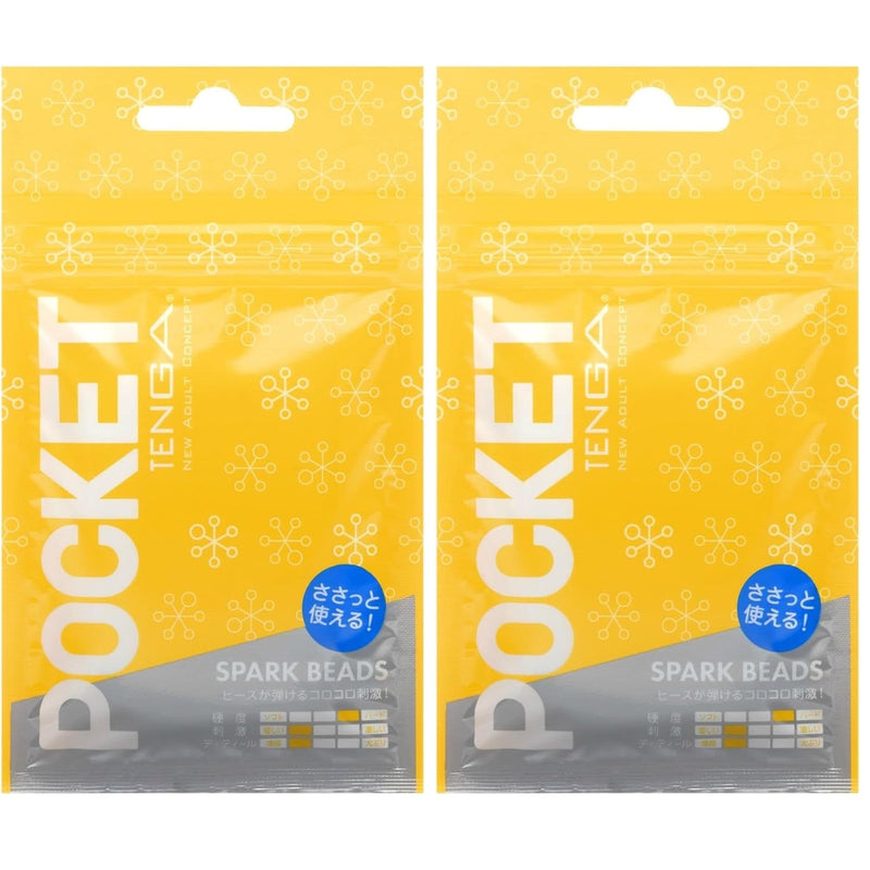 Pot-006 Spark Beads Pocket Portable Male Masturbator,Yellow (Pack Of 2)