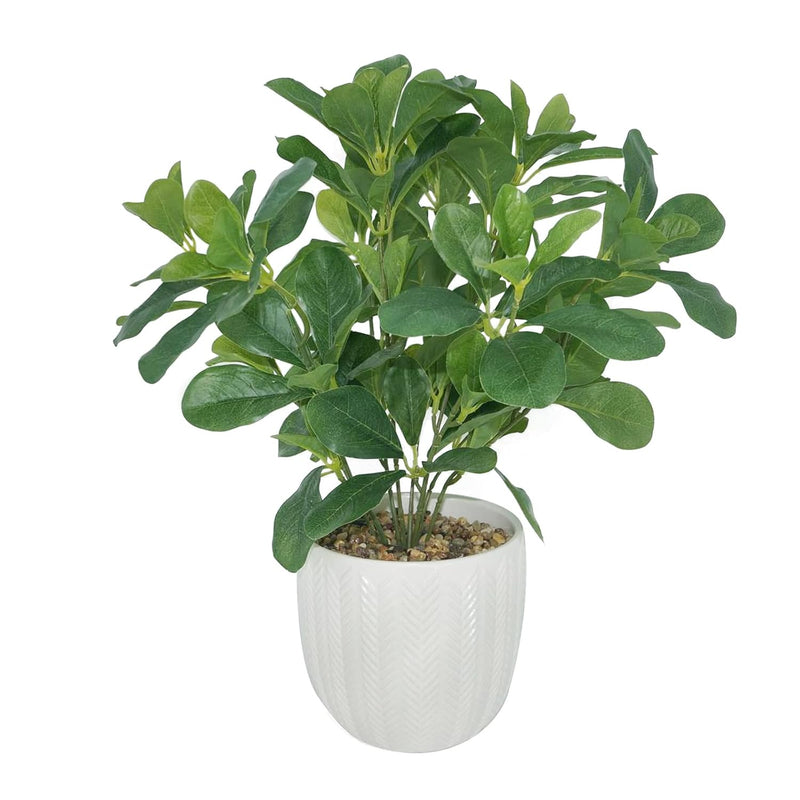 Artificial Potted Plant Leaves, 16.9" Artificial Shrubs Plants Arrangements Fa