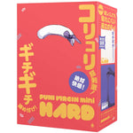 G Project Puni Virgin Mini Hard Onahole Japanese Original Anime Package In Discreet Packaging Male Mastubator Onahole Skin