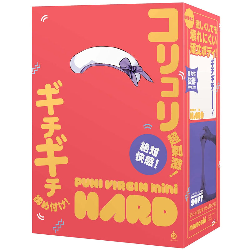 G Project Puni Virgin Mini Hard Onahole Japanese Original Anime Package In Discreet Packaging Male Mastubator Onahole Skin