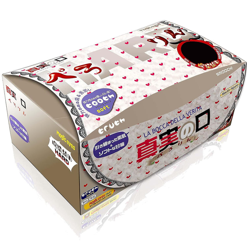 La Bocca Della Verita Mouth Of Truth Perorin Nodowazime Hard Japanese Original Anime Woman Package In Discreet Packaging