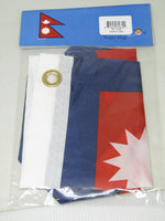 12X18 12"X18" Country Of Nepal Boat Motorcycle Polyester Flag Grommets