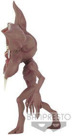 BanPresto - Stranger Things Demogorgon Q posket Figure [New Toy] Figure, Colle